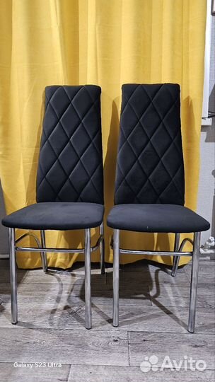 Стул обеденный