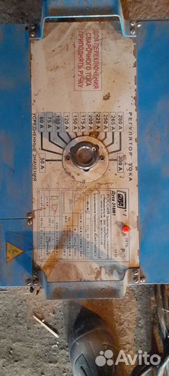 Сварочный аппарат дуга 318м1