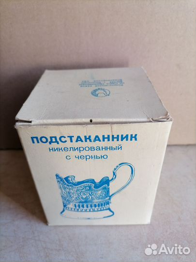 Подстаканники СССР, мельхиор