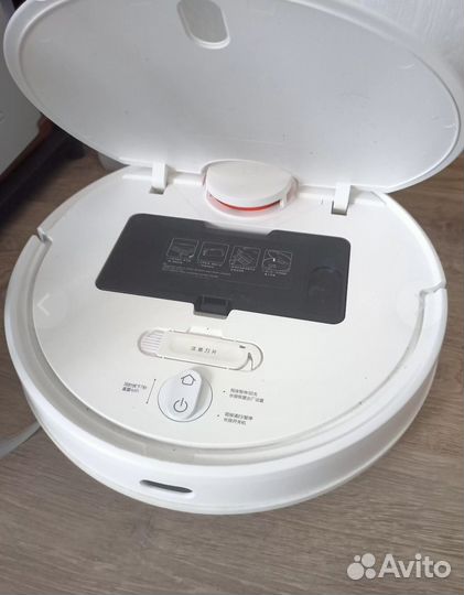 Робот-пылесос Xiaomi Mijia 3C