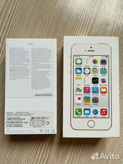 Коробка от iPhone 5s