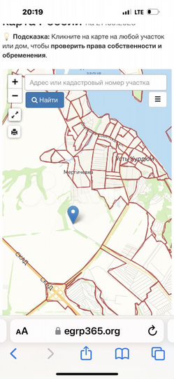 Участок 40 сот. (ИЖС)