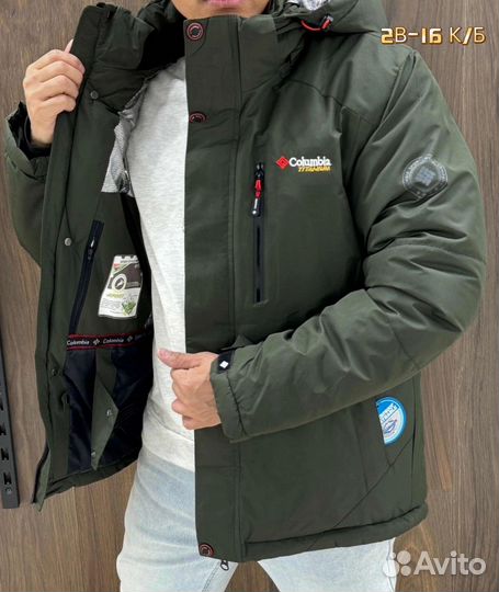 Куртка зимняя мужская