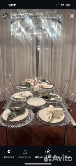 Кухонный стол стеклянный раскладной