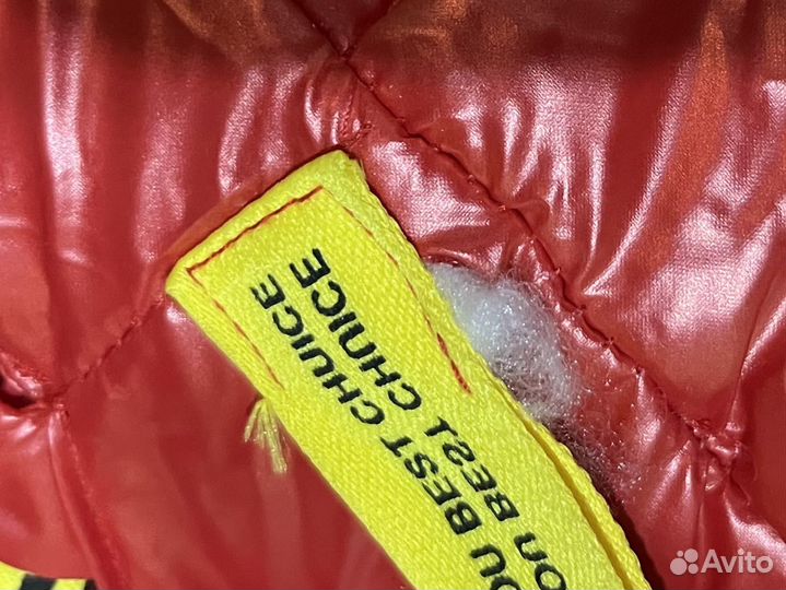 Костюм зимний детский