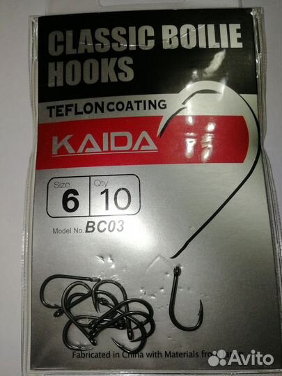 Крючки Kaida classic boilie hooks N2,4,6,8