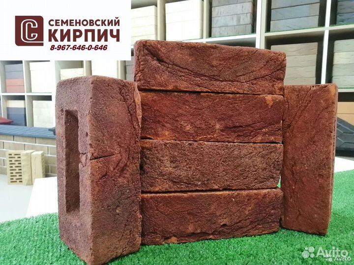 Кирпич / Ручной Формовки Гранатовый Премиум