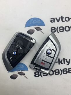 Ключ BMW F30