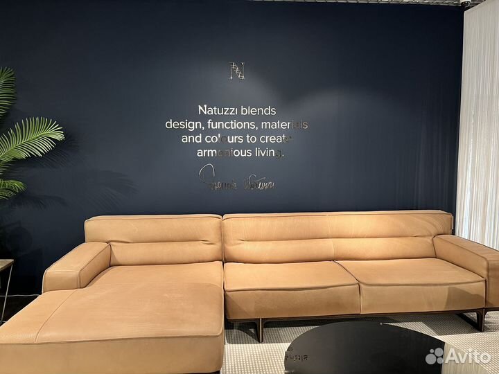 Кожаный диван kendo natuzzi italia