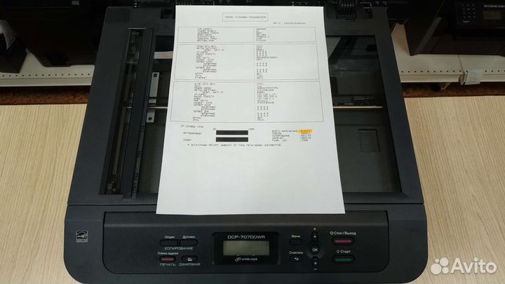 Принтер лазерный мфу Brother DCP 7070 DWR