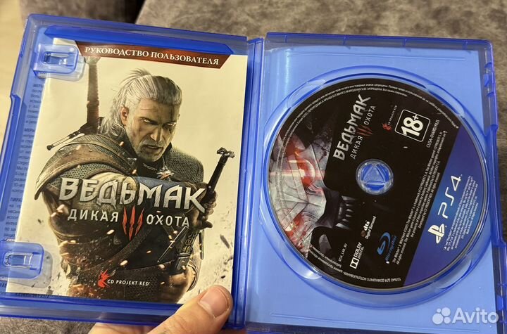 Ведьмак 3 ps4
