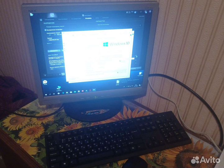 Пк