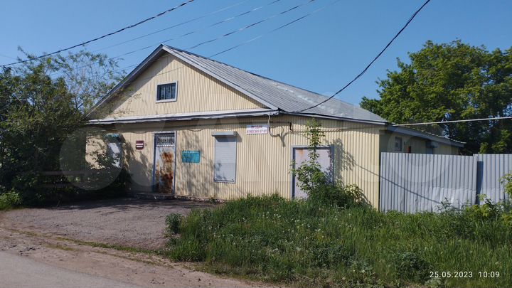 Нежилое помещение 229 м²