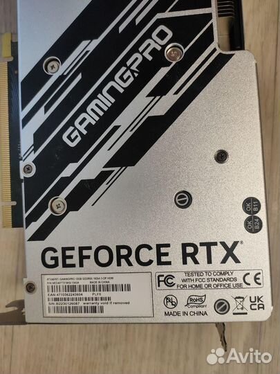 Rtx 4070ti palit gamingpro