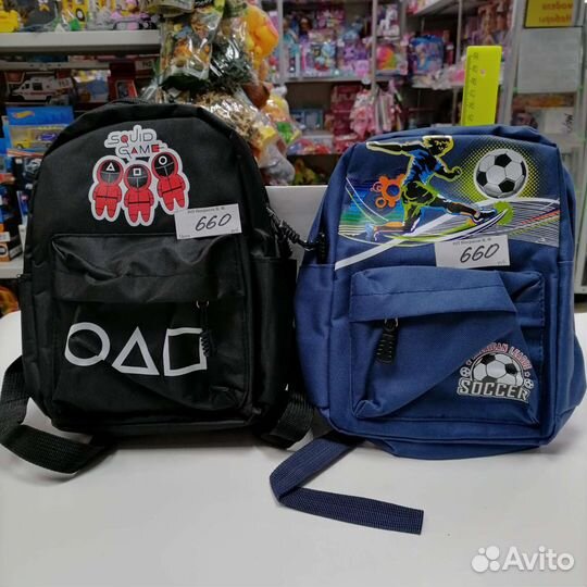 Рюкзак для мальчика