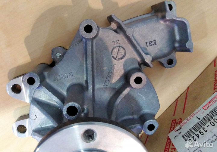 Помпа Hiace 200, 212, 223