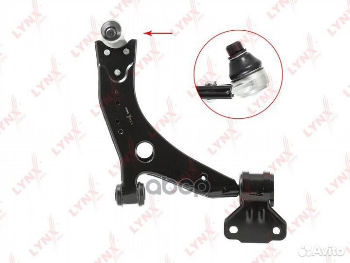 Рычаг ford focus III/C-MAX пер.подв.нижн.прав