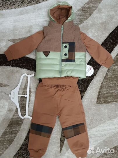 Костюм детский с жилетом