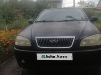 Chery Amulet (A15) 1.6 MT, 2007, 136 000 км, с пробегом, цена 100 000 руб.