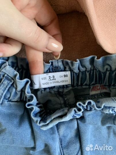 Вещи пакетом на девочку 86-92