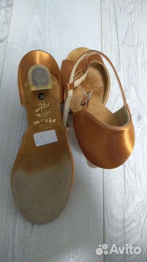 Одежда и обувь для танцев