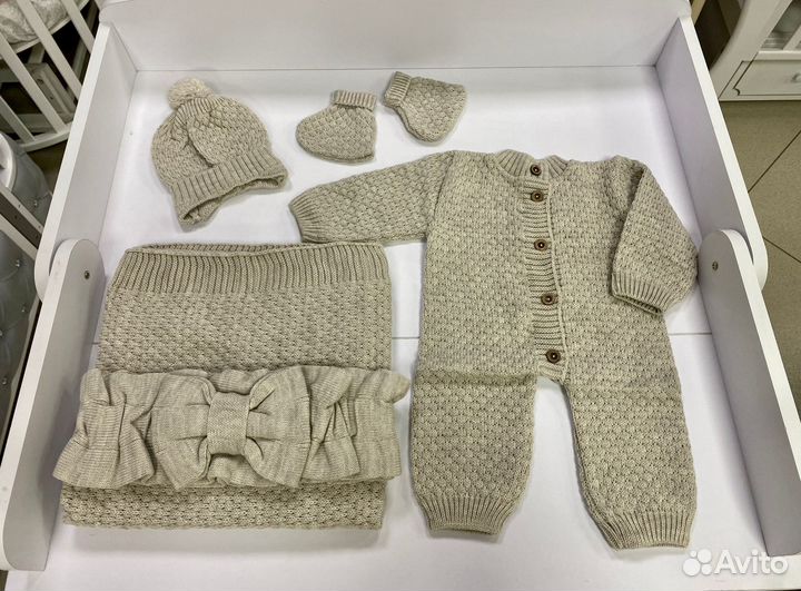 Комплект на выписку Рафинад