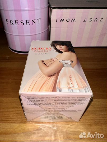 Lanvin modern princess eau sensuelle 60 ml