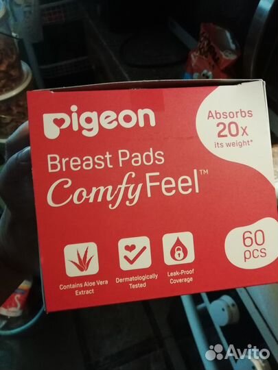 Вкладыши для груди pigeon