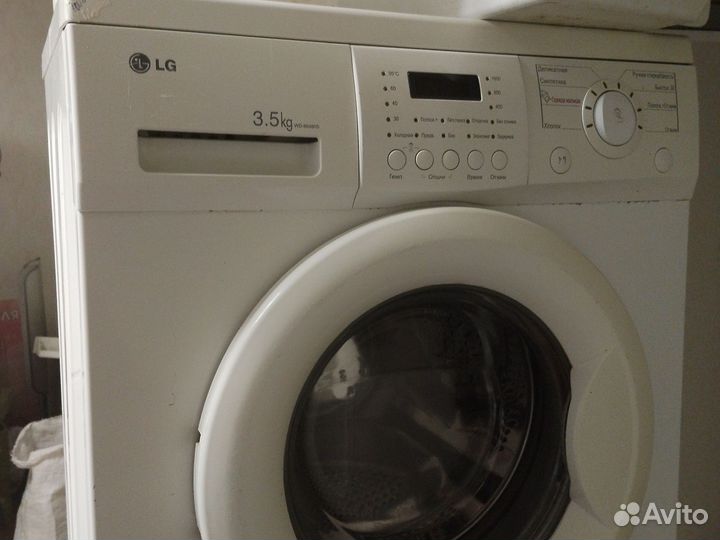 Стиральная машина lg и другие с гарантией