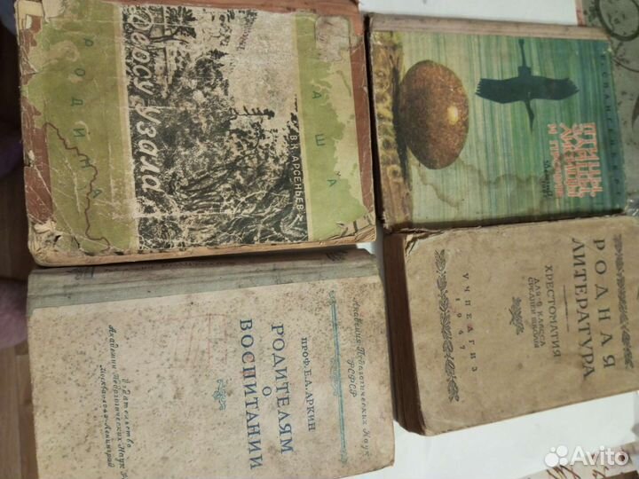 Советские книги