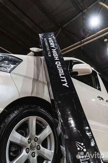 Полиуретановая пленка цветная\VHQ PPF Color +195