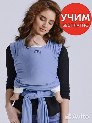 Слинг шарф diva milano