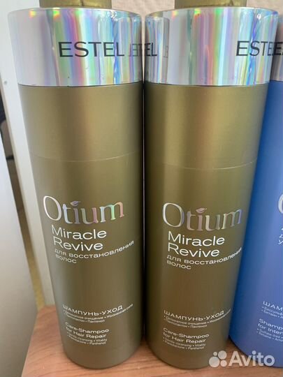 Estel, Маска, Шампунь и бальзам эстель