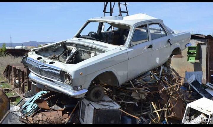 Утилизация автомобилей