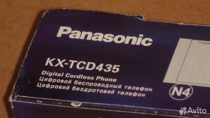 Радиотелефон Panasonic KX-TCD435