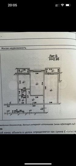 2-к. квартира, 57,3 м², 15/16 эт.