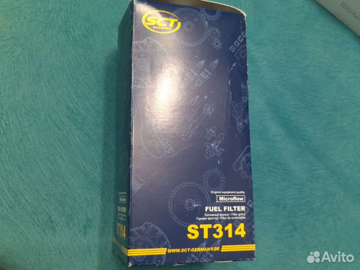 Фильтр топливный ST314