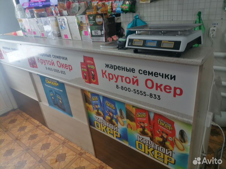 Пивная стойка с башней на 10 кранов