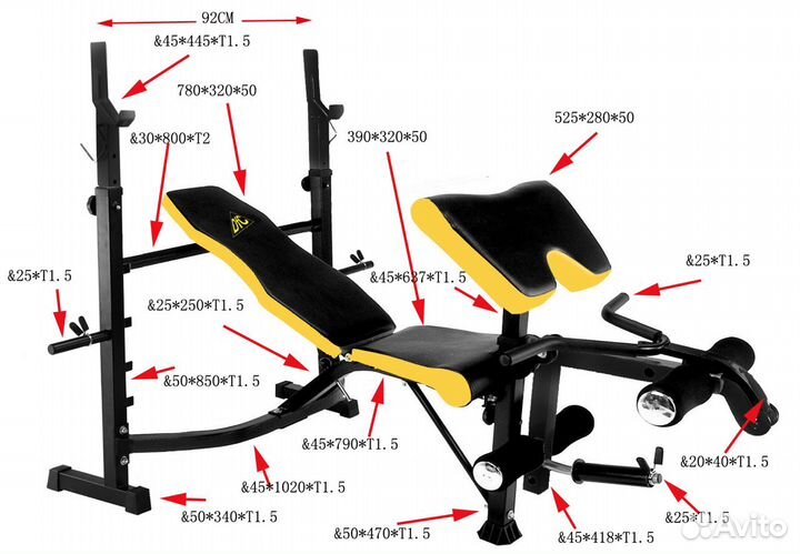 Скамья для штанги со стойками DFC D7828