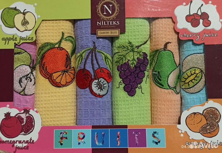 Полотенца для кухни 30х50 набор 6 шт