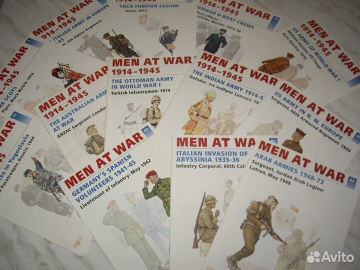 Журналы серии 