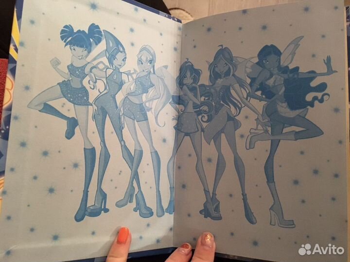 Книга Winx «Пламя Дракона»