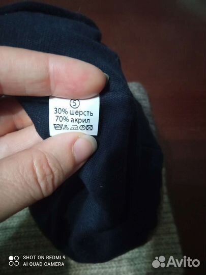 Зимняя шапка и снуд