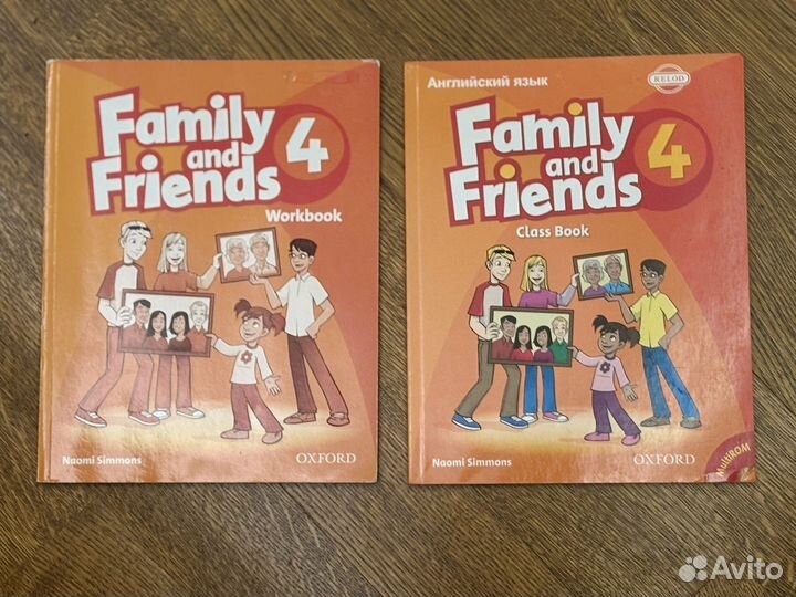 Учебники и книги по английскому