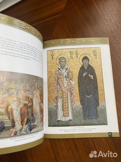 Альбом The Basilica of St. Clement. Rome