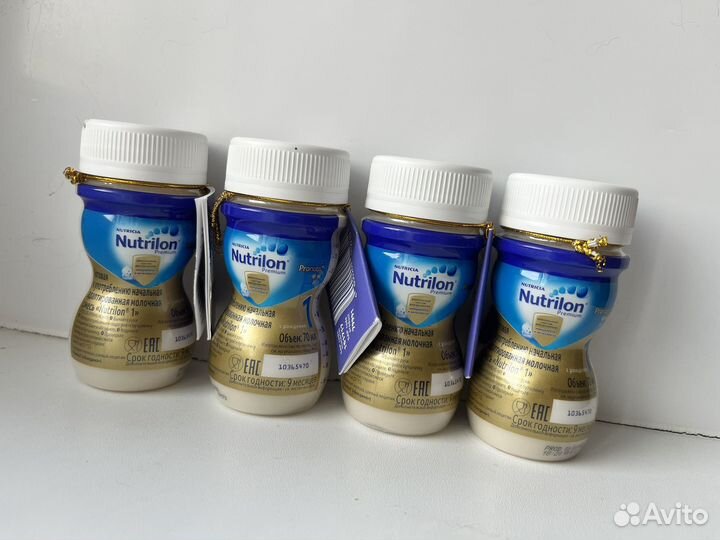 Смесь Nutrilon 1 Premium готовая к употреблению