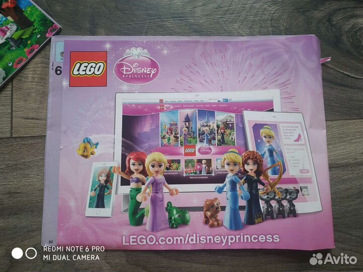 Lego disney замок + Elves дракон