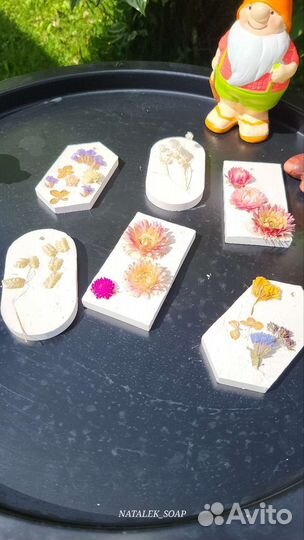 Ароматическое саше