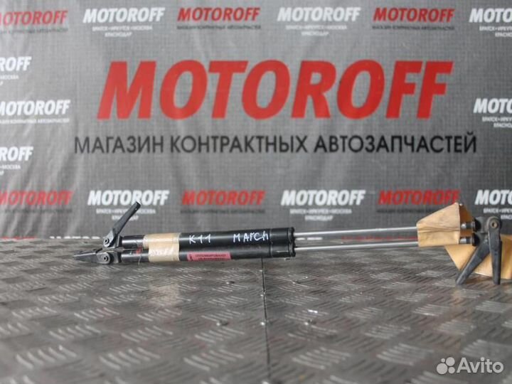 Амортизатор задней двери Ниссан Марч K11 пар А967