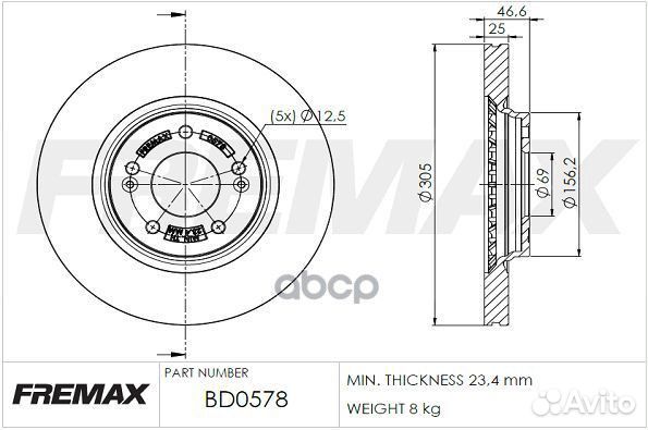 Диск тормозной передний Hyundai Tucson, NF, KIA